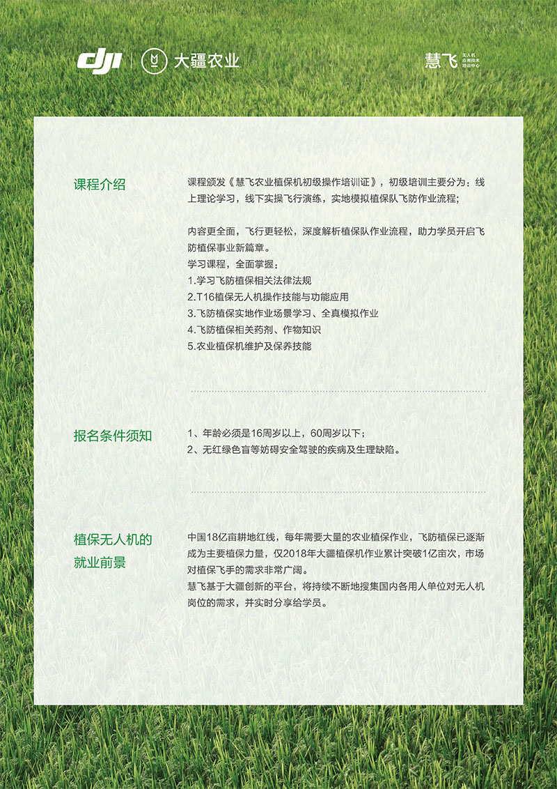 &#21315;&#20159;&#25163;&#26426;&#32593;&#39029;&#29256;&#30331;&#24405;&#20837;&#21475;&#45;&#21315;&#20159;&#40;&#20013;&#22269;&#41;